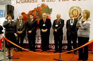   / Russian Wine Fair 2011