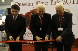 Торжественное открытие международной выставки «Индустрия Напитков / Russian Wine Fair 2011»
