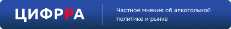 Баннер 468x60