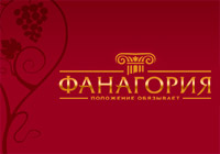 Авторское вино Фанагории