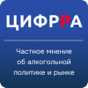 Баннер 100x100